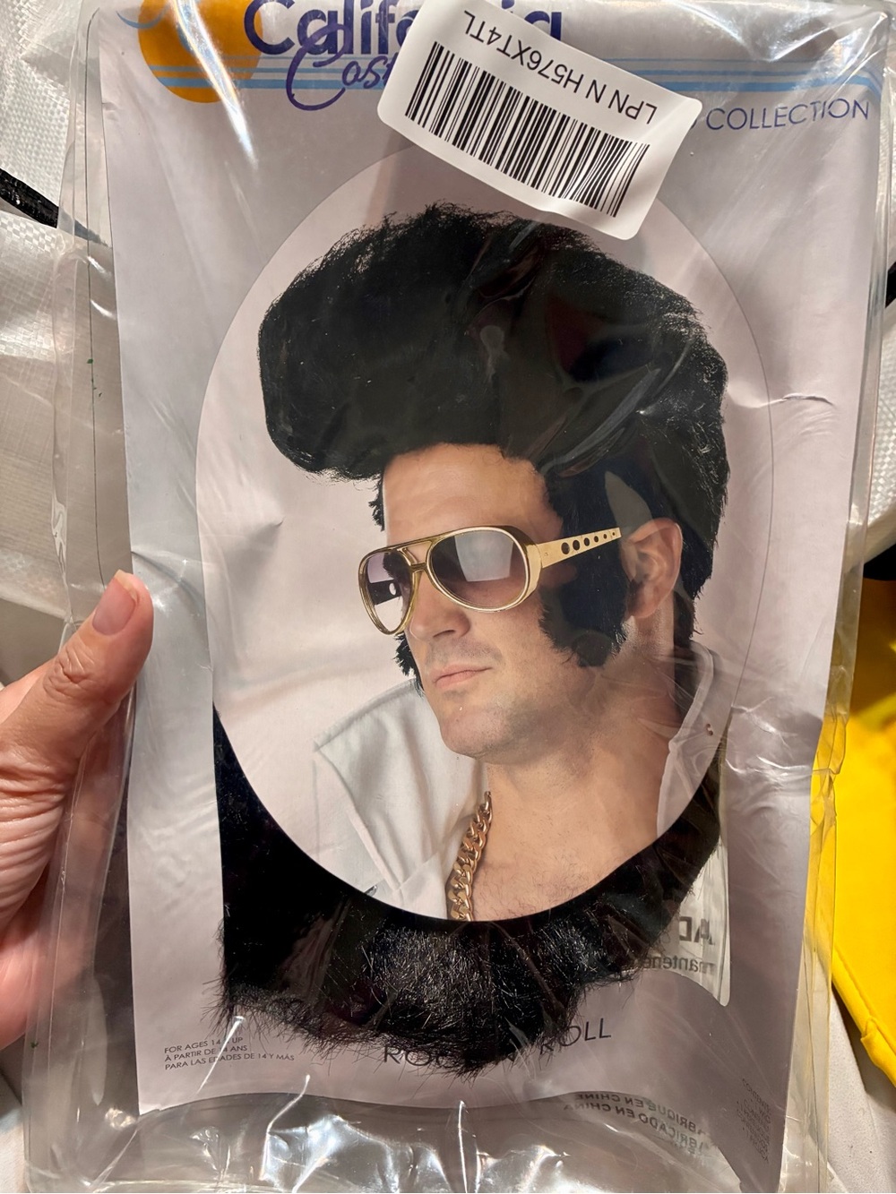 California Costumes Elvis Wig